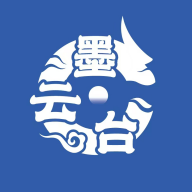 墨云台app
