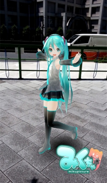mikuture官方版图2