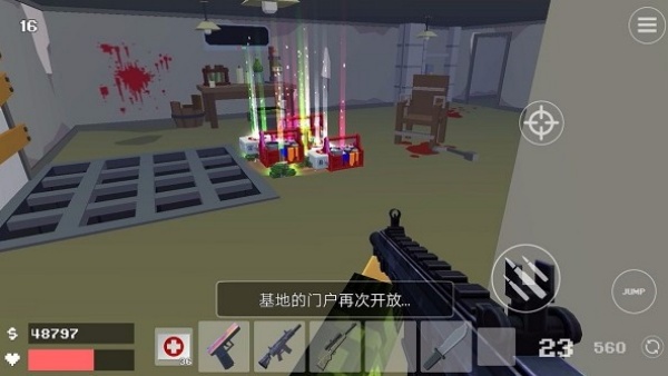 像素战斗僵尸突袭MOD菜单图3