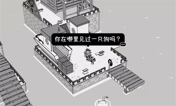 时间摄影冒险游戏图2