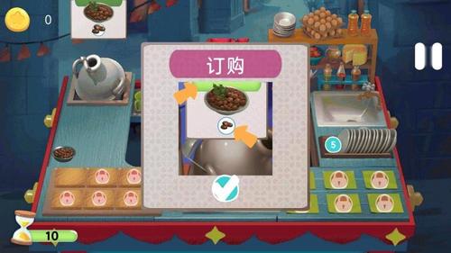 火热大餐厅最新版图2