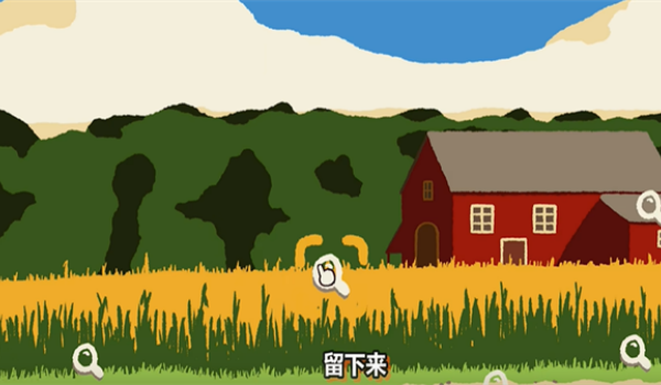 斗虫公园游戏图2