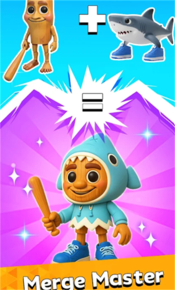 AI山海经合成计划游戏图4