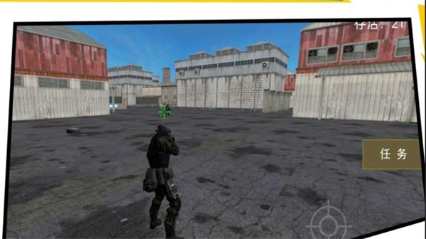 枪魂极限生存游戏图2