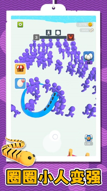 超级猎手3游戏图2