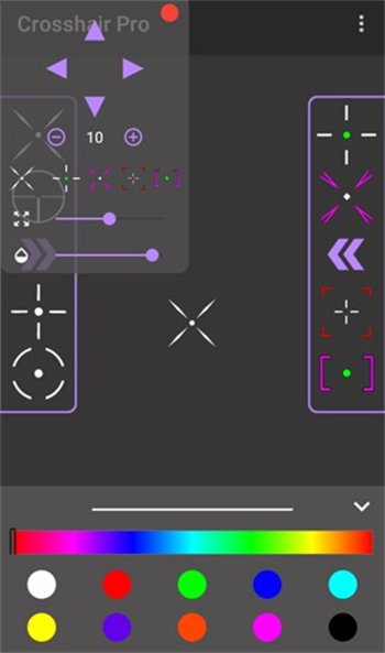 crosshair pro准星辅助器图1