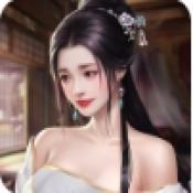 官居美人游戏