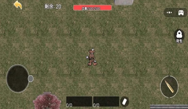 猪猪小队模拟游戏图2
