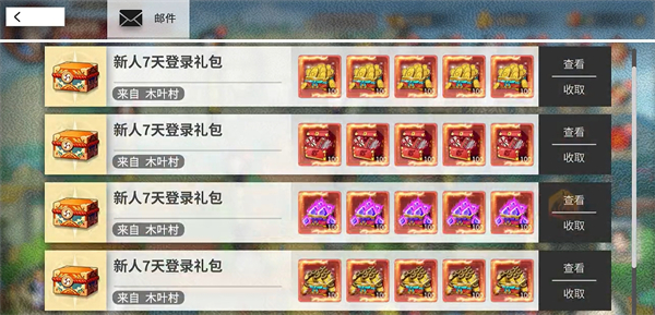 百重守护游戏图2