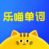 乐喵单词图标
