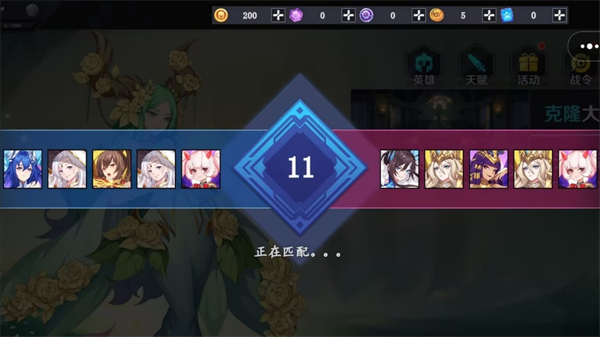 竞技挑战赛游戏图2