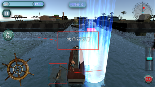 钓鱼大师模拟器手游图2