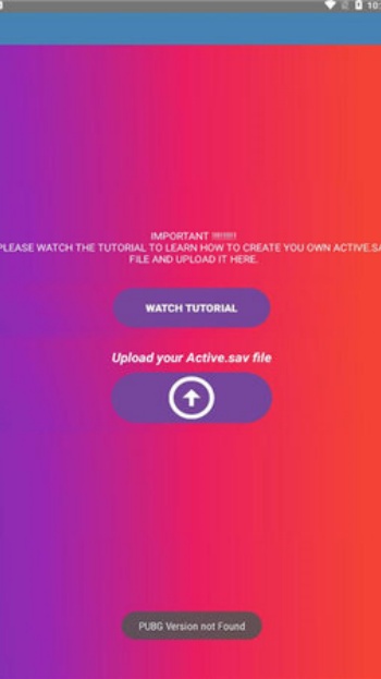 90fps画质助手app图4