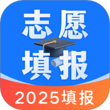 高考e报考官方版