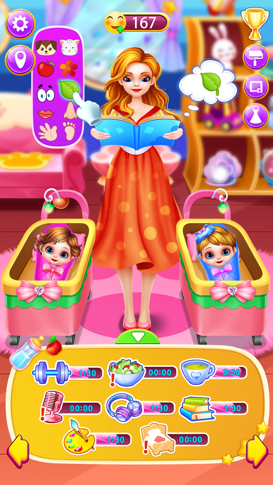 孕妇妈妈和双胞胎新生宝贝护理游戏图3