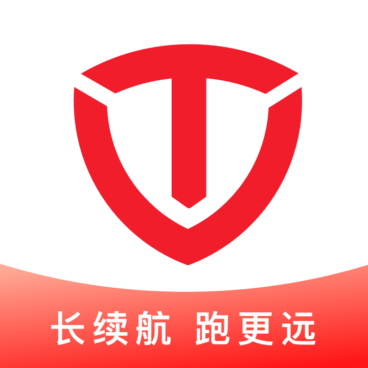 台铃智能app