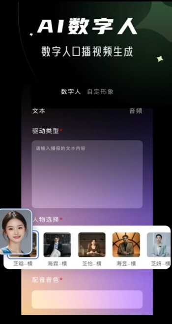 快剪剧app图2