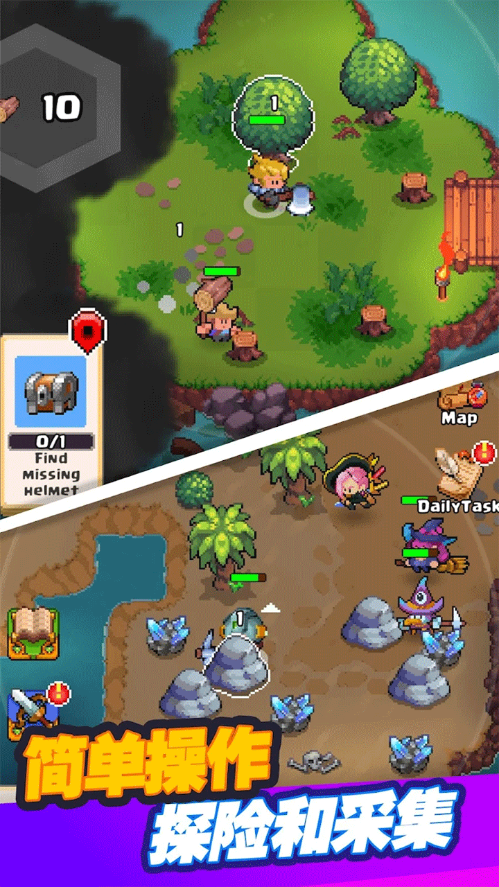 迷你乱斗GO(Mini Brawl Go)图3