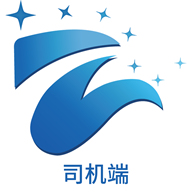 遵易司机app