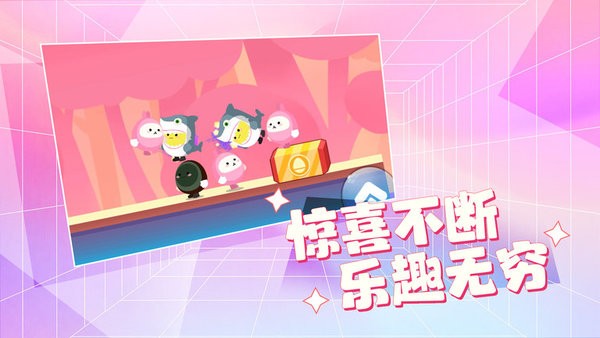 下饭操作游戏图2