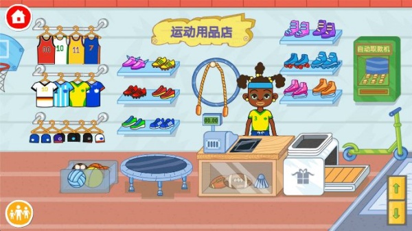 米加的小镇游戏图2