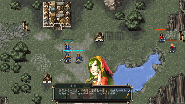 魔剑镇魂曲英雄之泪游戏图2