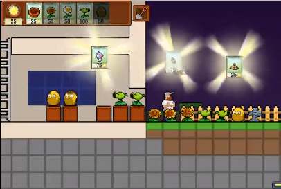 PVZ-Rouge 安装器图4