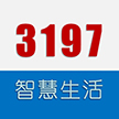 三一九七app