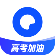 夸克高考志愿填报app