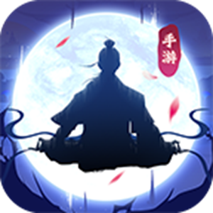 大武道手游
