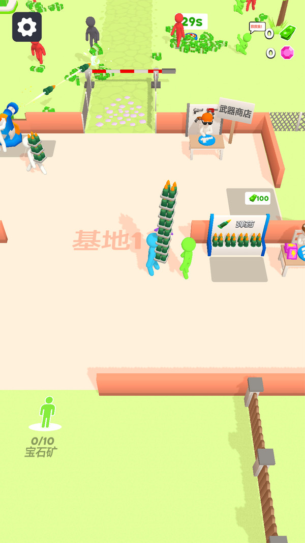 炮台守卫战游戏图1