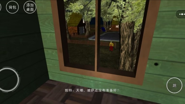 恐怖波比小丑游戏图1
