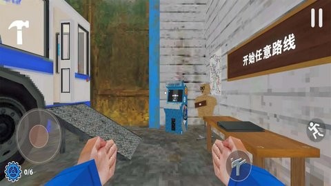 检票员模拟器游戏图2