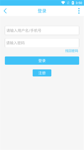 奇异社区官网:qiyi.ink图1