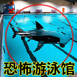 诡异惊魂逃离游戏