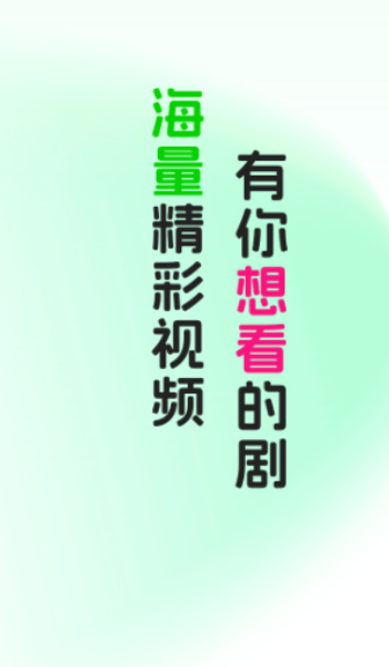 熊掌乐园app图3
