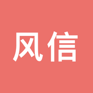 风信追剧app