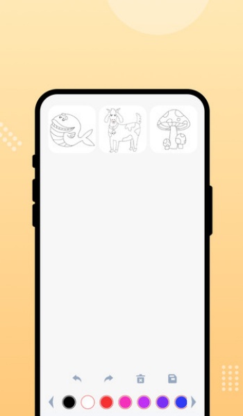 随手画吧app图3