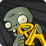 PvZRa版