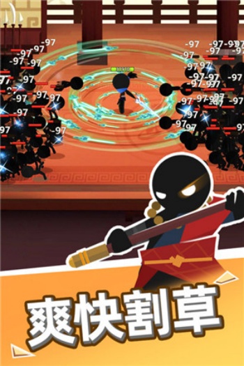 我比武特牛内购破解版图2