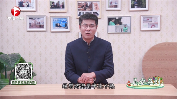 小飞电视tv电视版图1