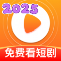 免费剧次元app