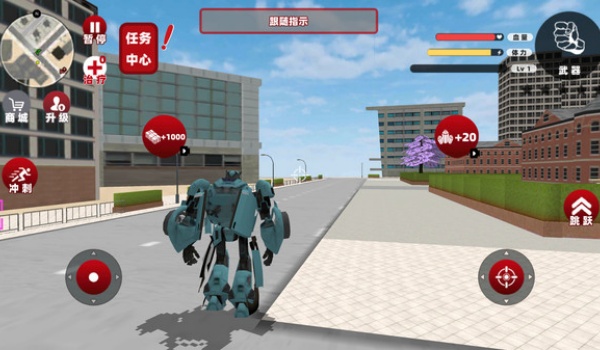 机器人自由城市图2