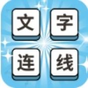 攻堡准备游戏