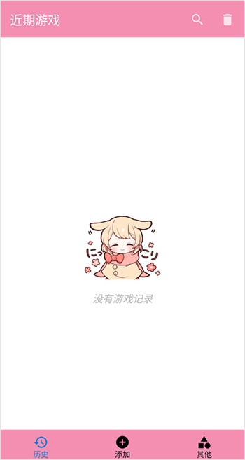 tyranor模拟器最新版图3