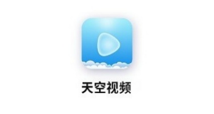 没有广告的看电视剧软件免费