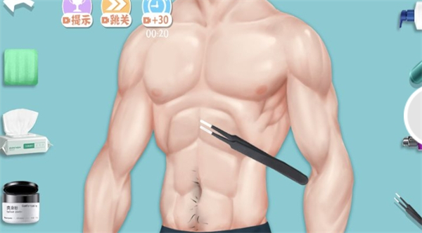 沉浸式释放压力游戏图1