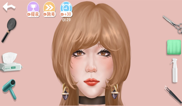 放松解个压游戏图1