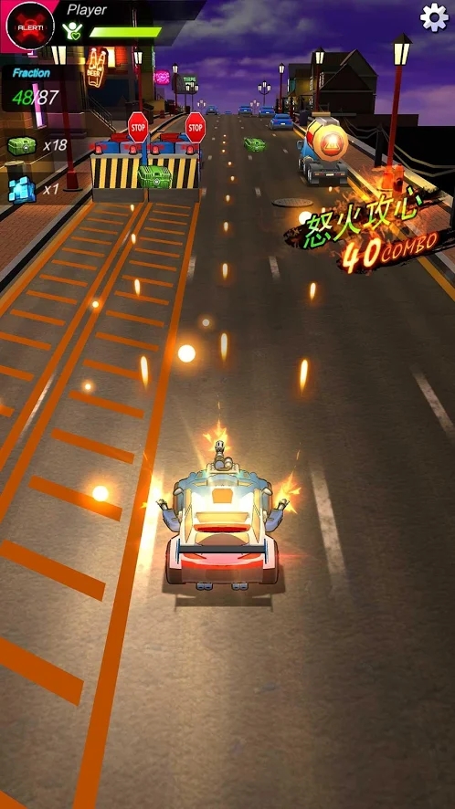 极限飞车：狂飙手游图3