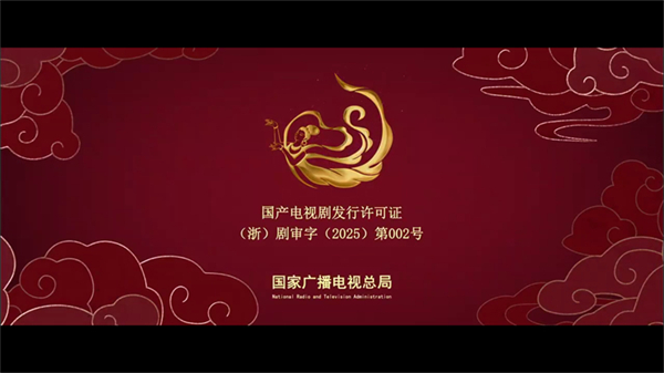 奇影视频app图3